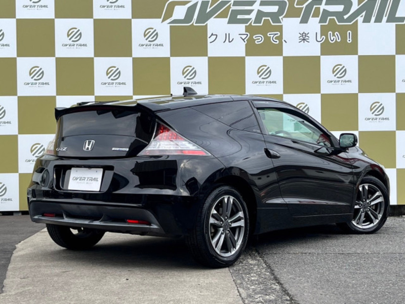 CR-Z