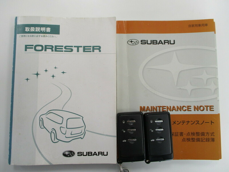 FORESTER