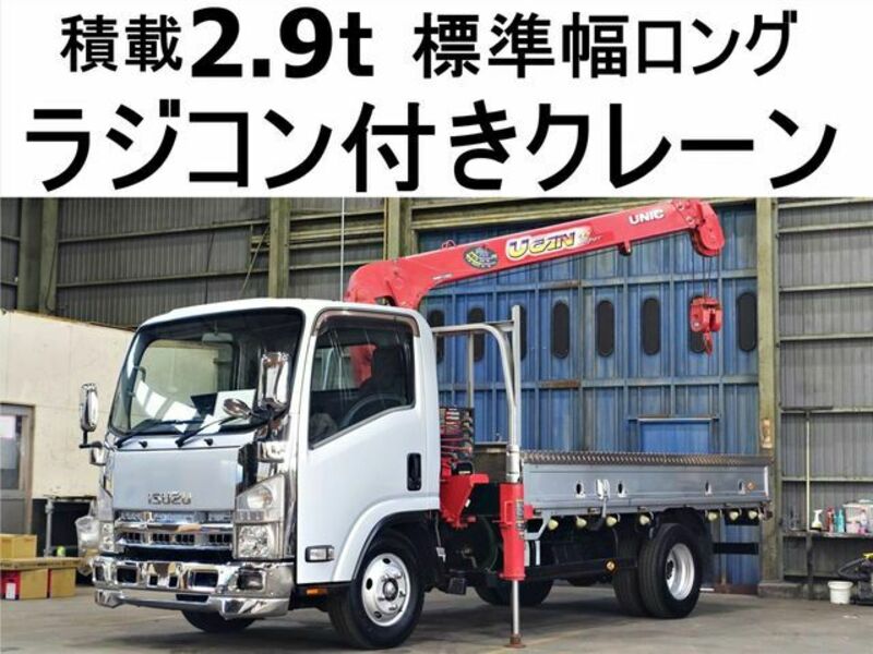 ISUZU ELF