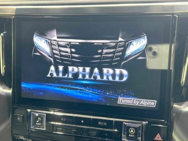 ALPHARD