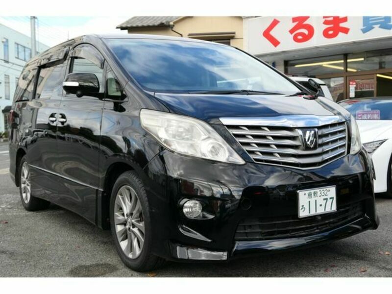 ALPHARD