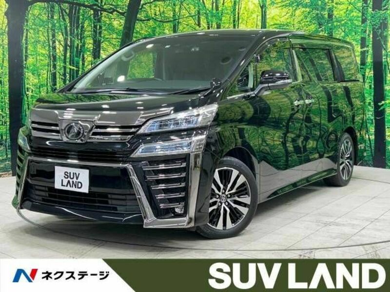 VELLFIRE-0