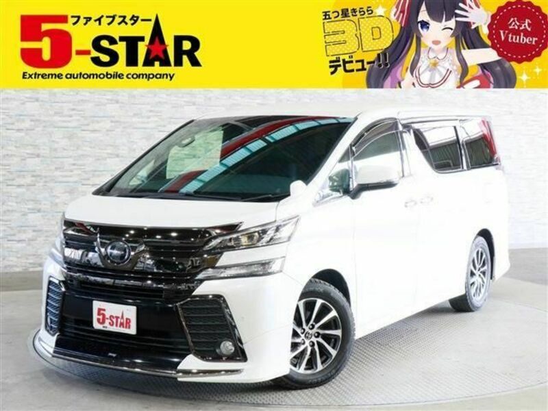 TOYOTA VELLFIRE