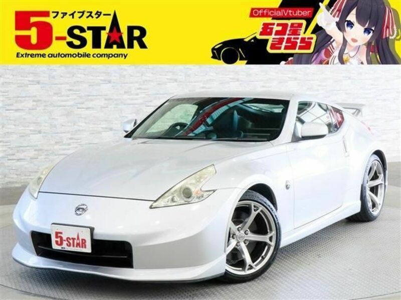 FAIRLADY Z-0