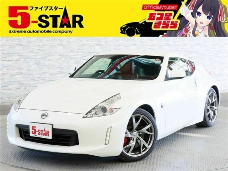 FAIRLADY Z-0