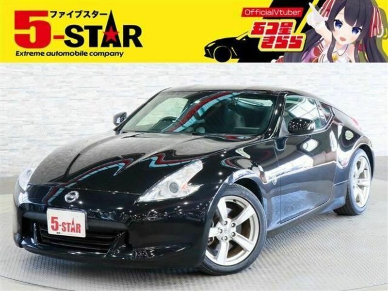 FAIRLADY Z-0