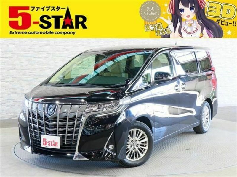 TOYOTA ALPHARD