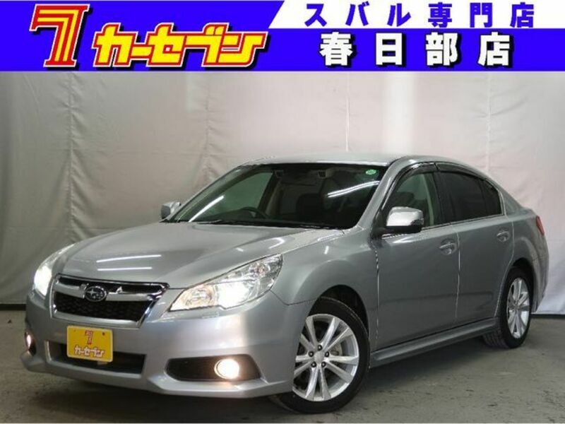 SUBARU LEGACY B4