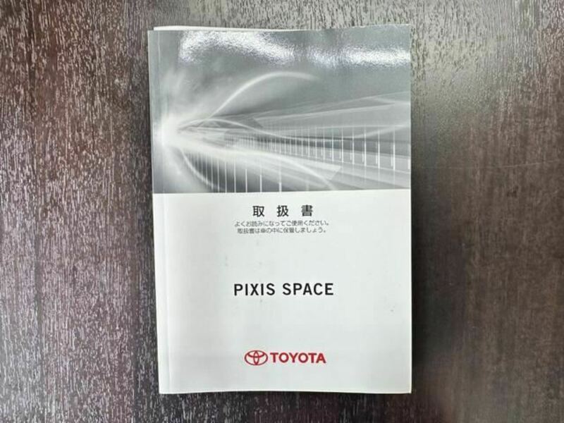 PIXIS SPACE