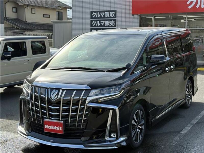 ALPHARD