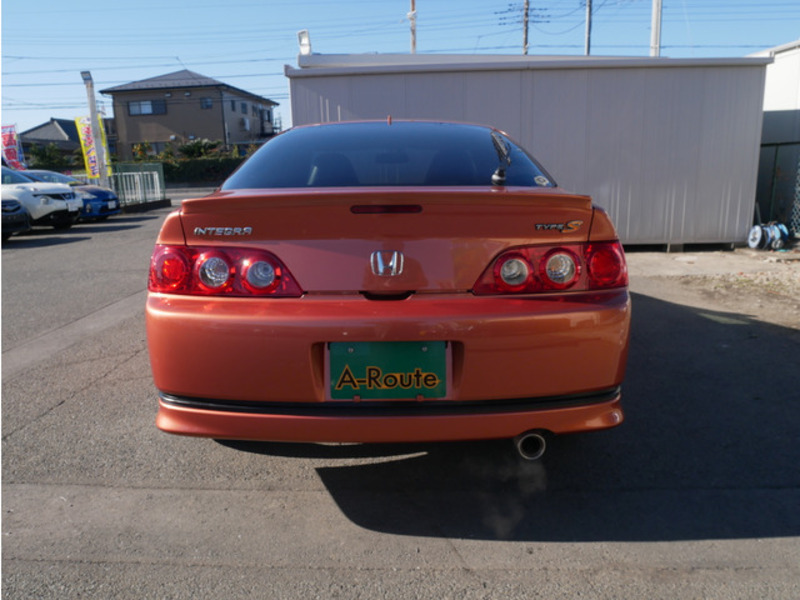 INTEGRA