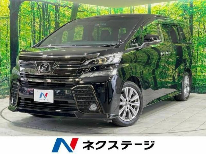 TOYOTA VELLFIRE