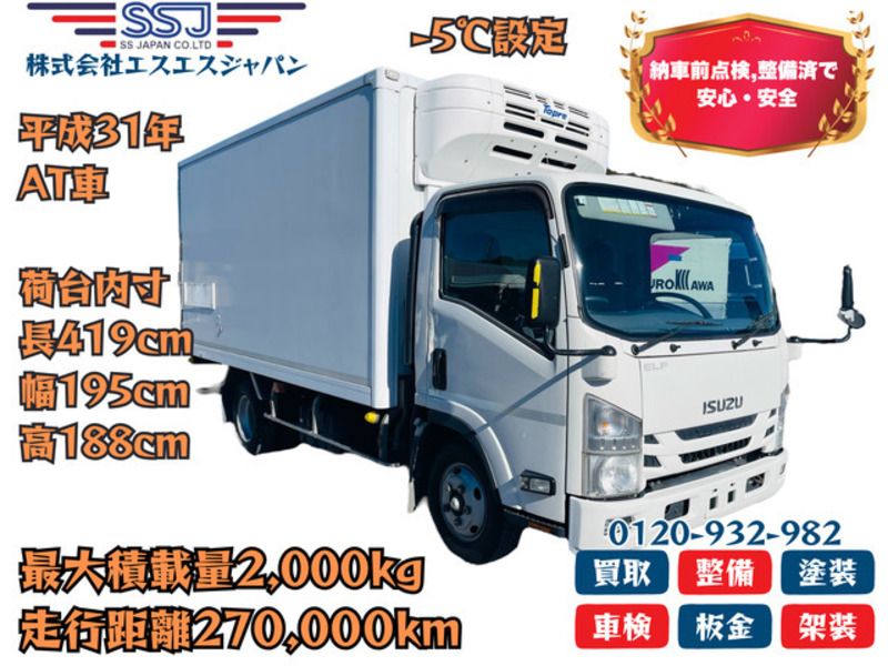 ISUZU ELF