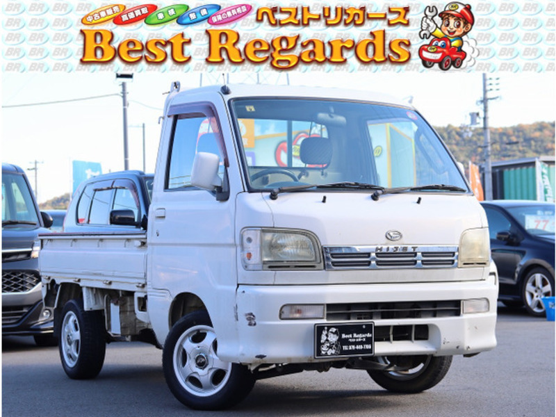 DAIHATSU HIJET TRUCK