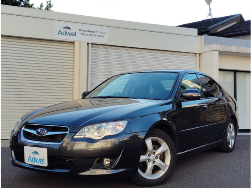 SUBARU LEGACY B4