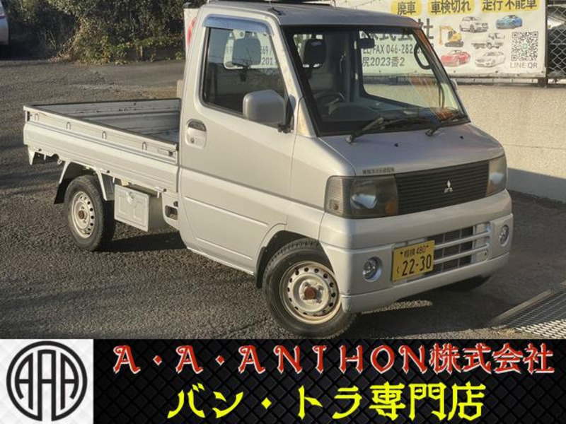 MITSUBISHI MINICAB TRUCK