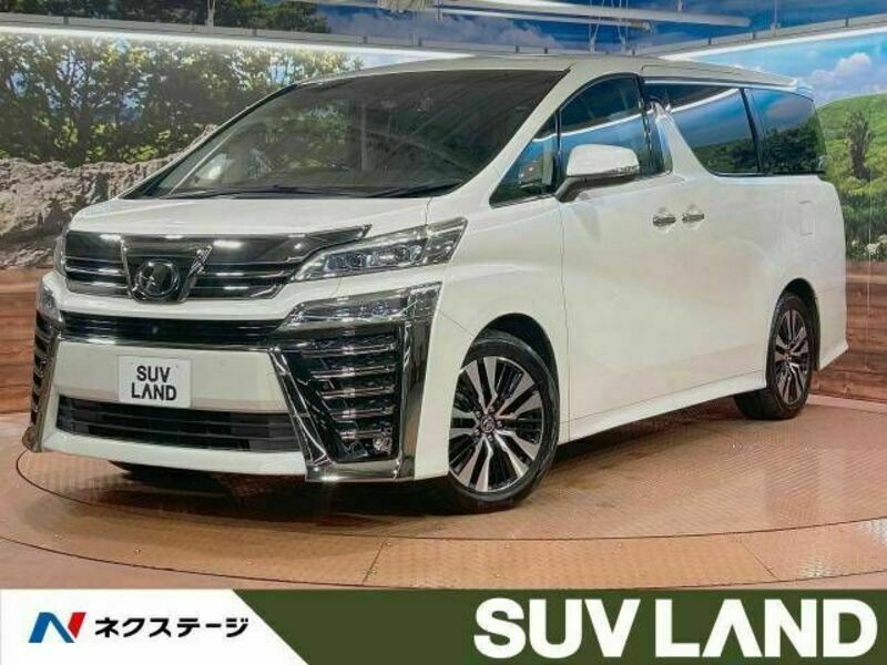 VELLFIRE-0