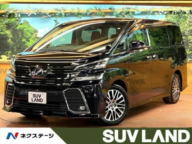 VELLFIRE-0