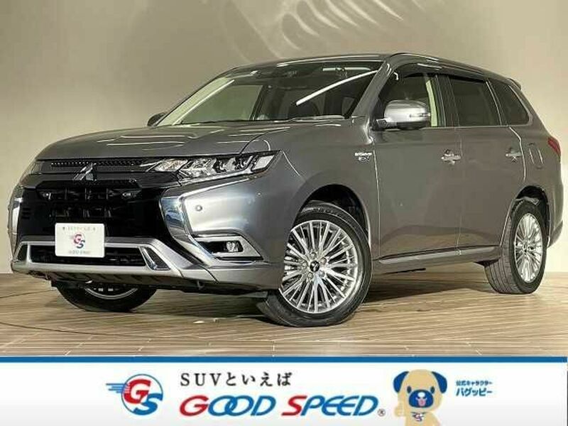 MITSUBISHI OUTLANDER PHEV