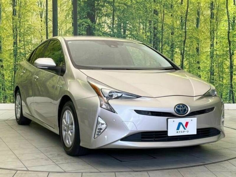 PRIUS