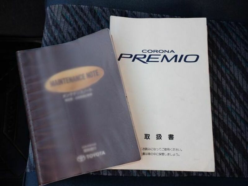 CORONA PREMIO