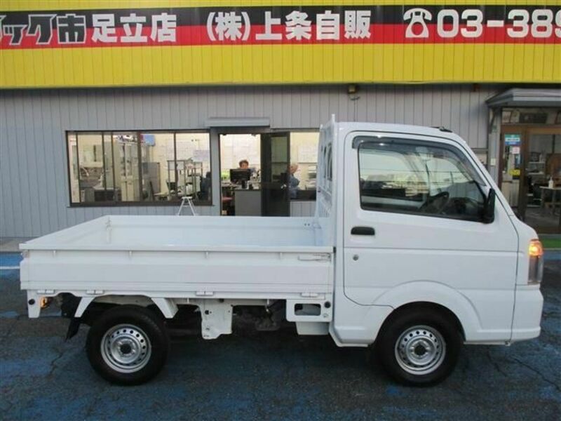 CARRY TRUCK