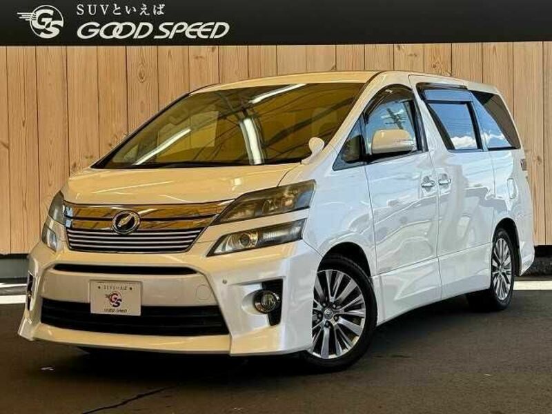 VELLFIRE-0