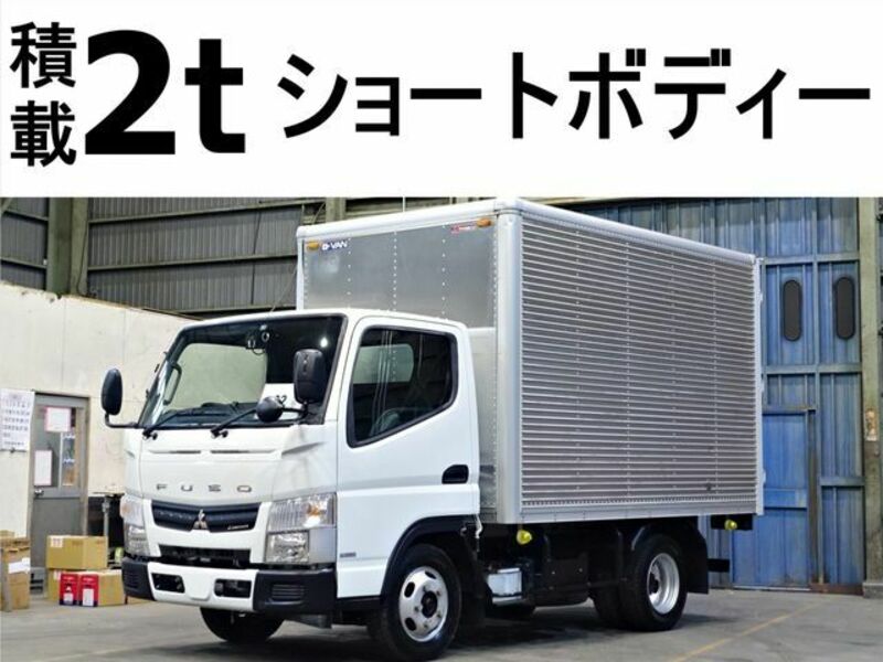 MITSUBISHI CANTER