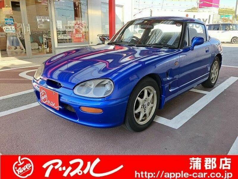 SUZUKI CAPPUCCINO