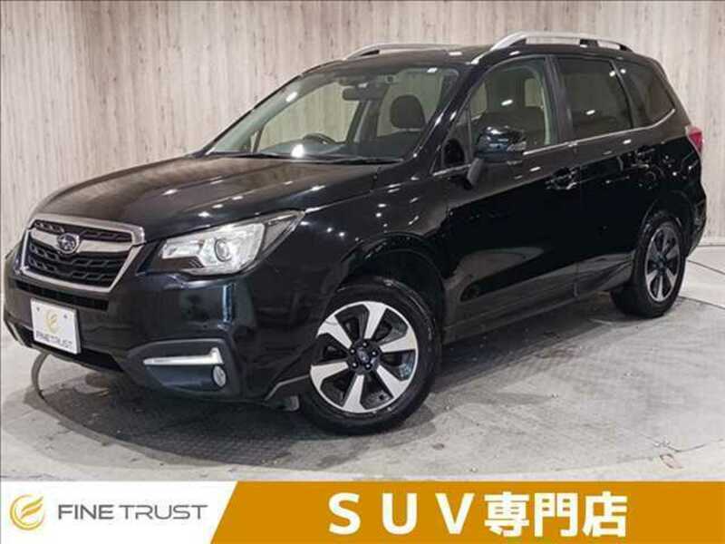 SUBARU FORESTER