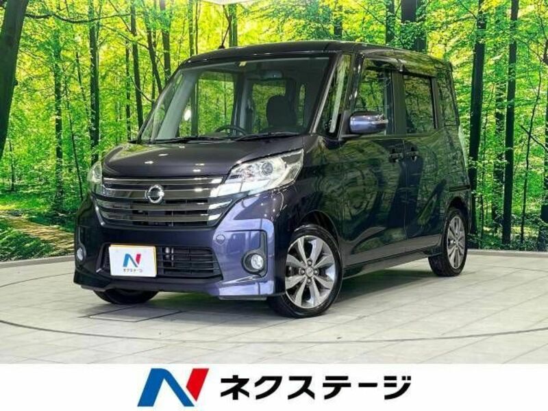 NISSAN DAYZ ROOX