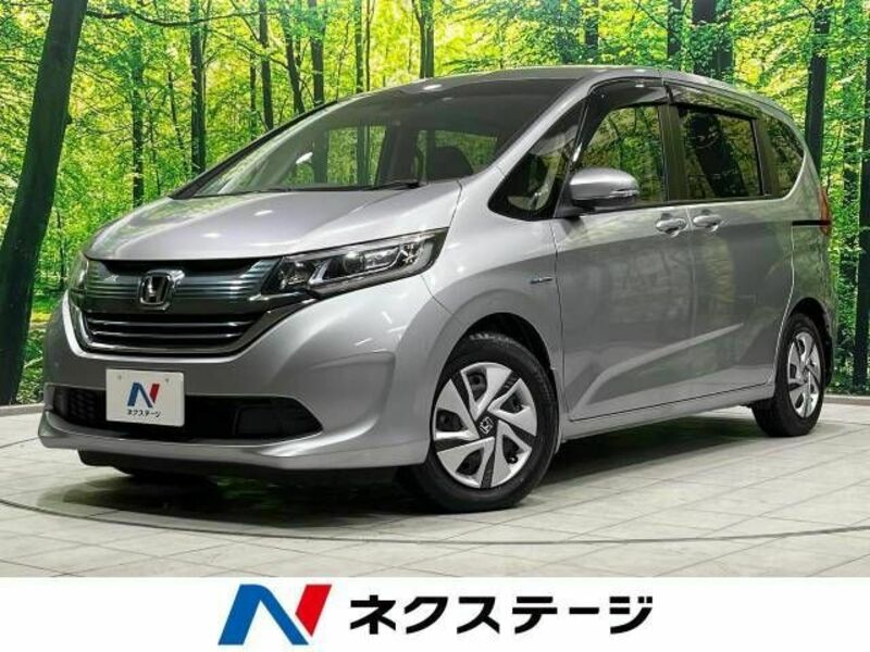 HONDA FREED HYBRID