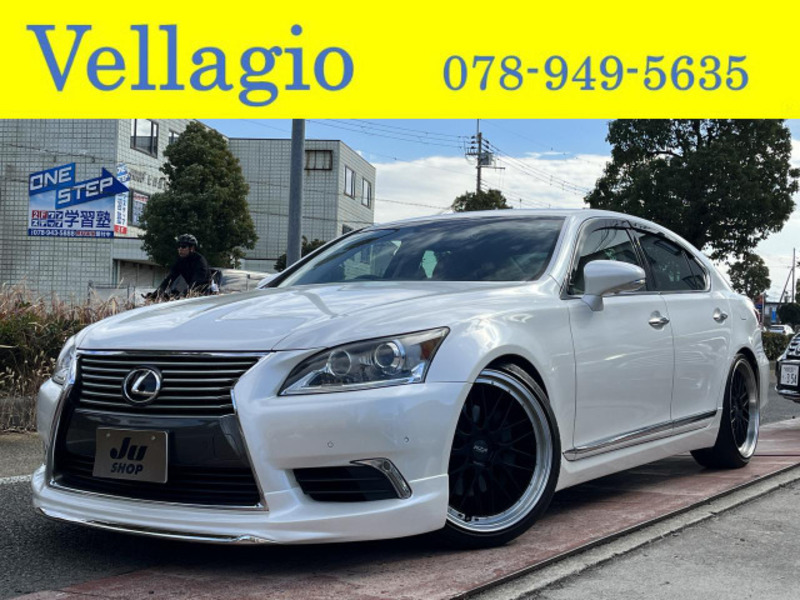 LEXUS LS