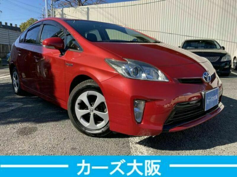 PRIUS