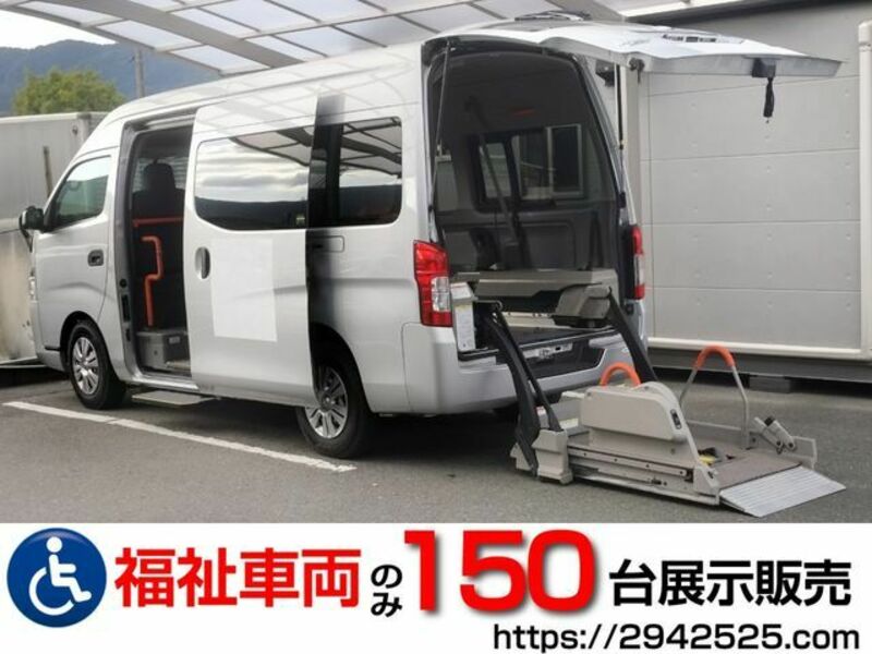 NISSAN NV350 CARAVAN