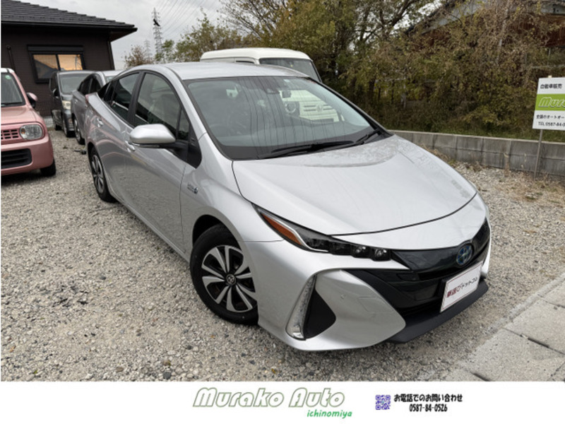 PRIUS PHV-0