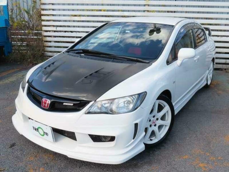 CIVIC