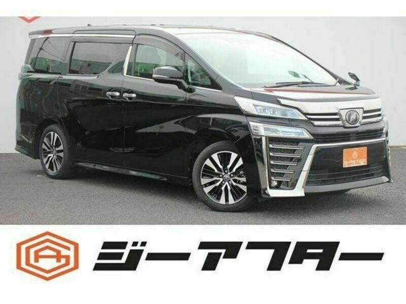 VELLFIRE-0