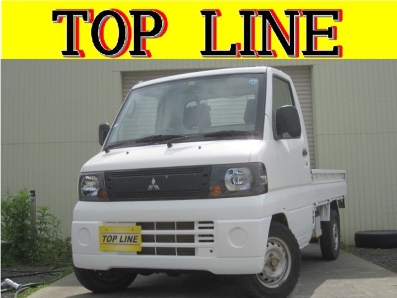 MITSUBISHI MINICAB TRUCK