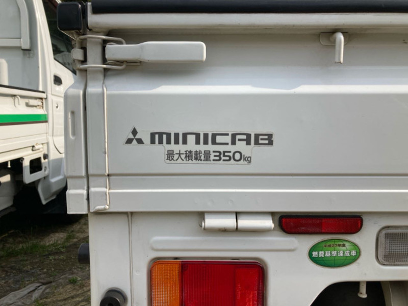 MINICAB TRUCK