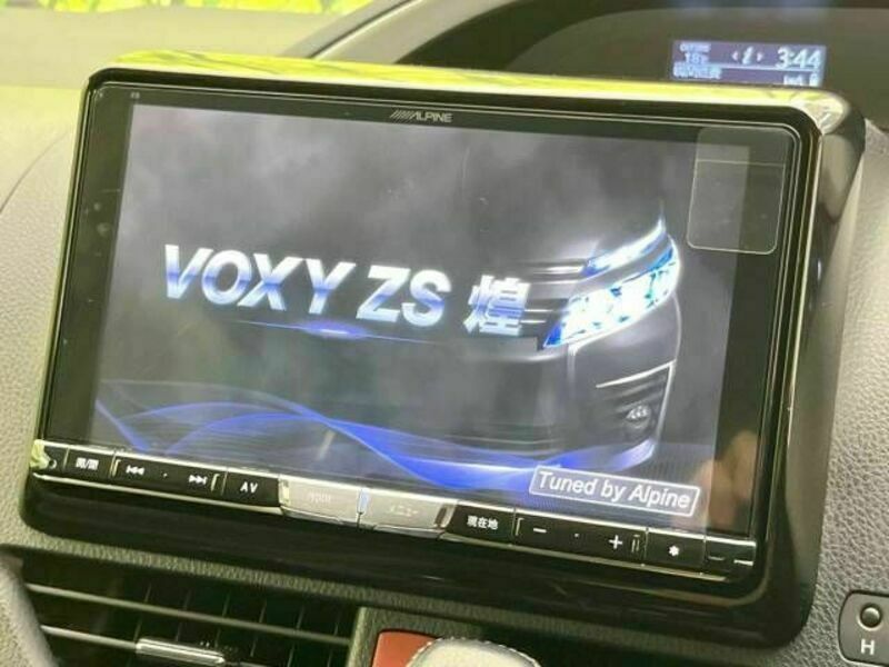 VOXY