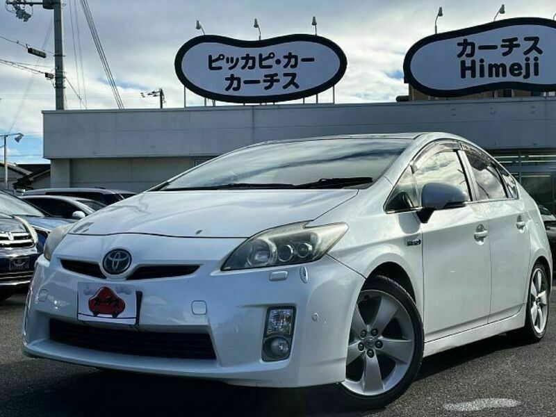 PRIUS-0