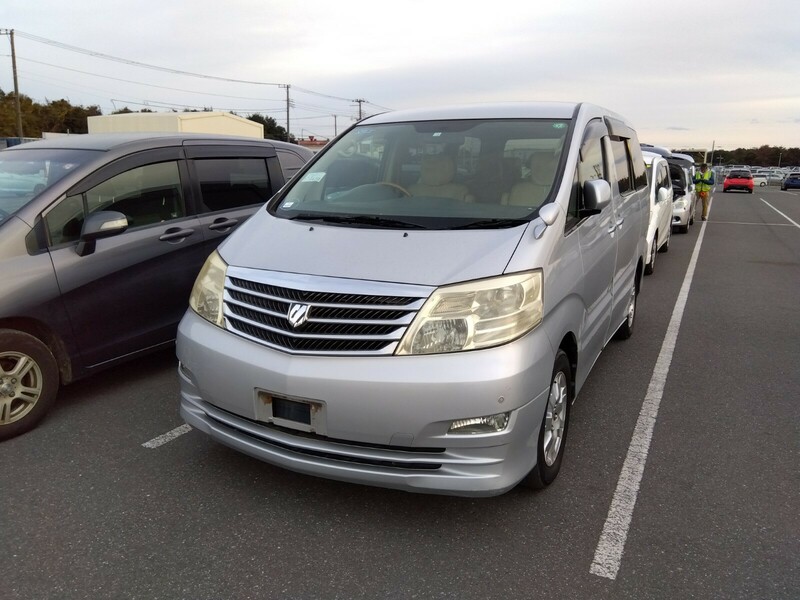 ALPHARD