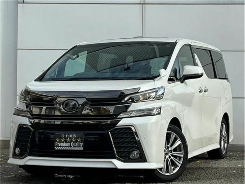 VELLFIRE-0