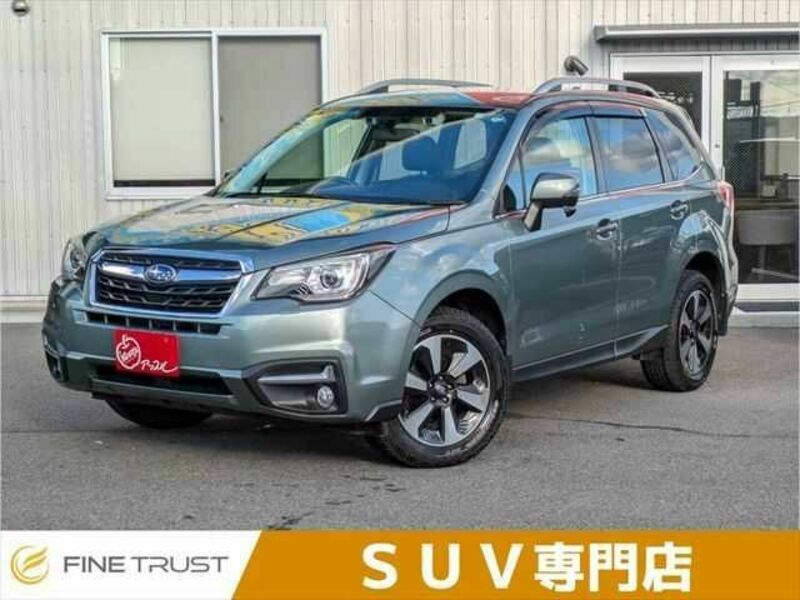 SUBARU FORESTER