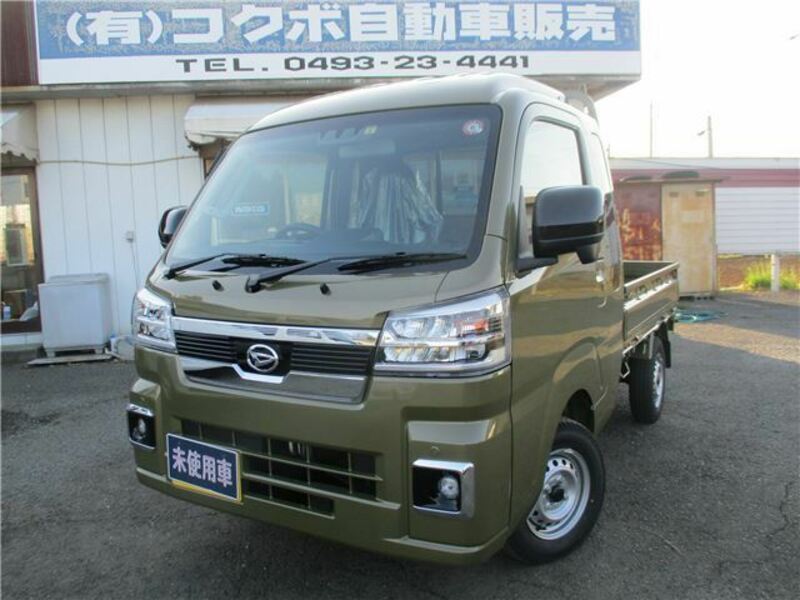 DAIHATSU HIJET TRUCK