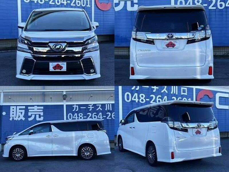 VELLFIRE