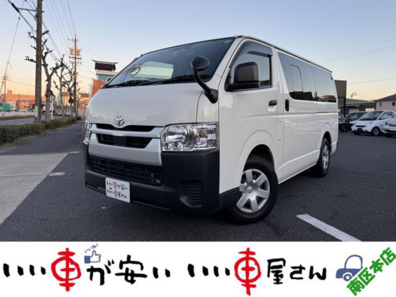 HIACE VAN-0