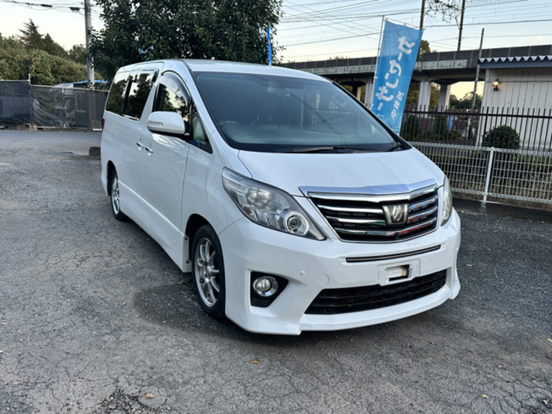 ALPHARD