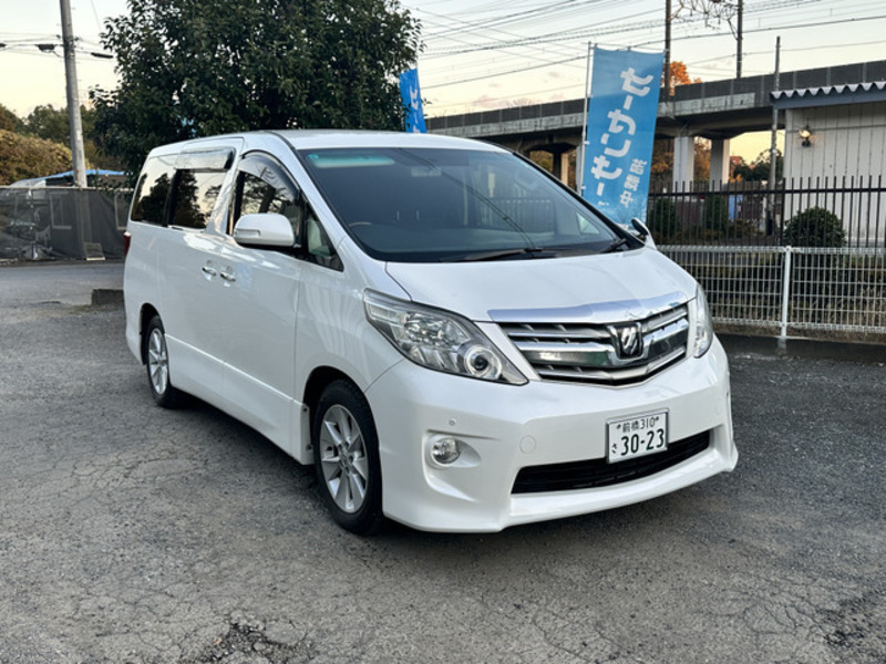 ALPHARD